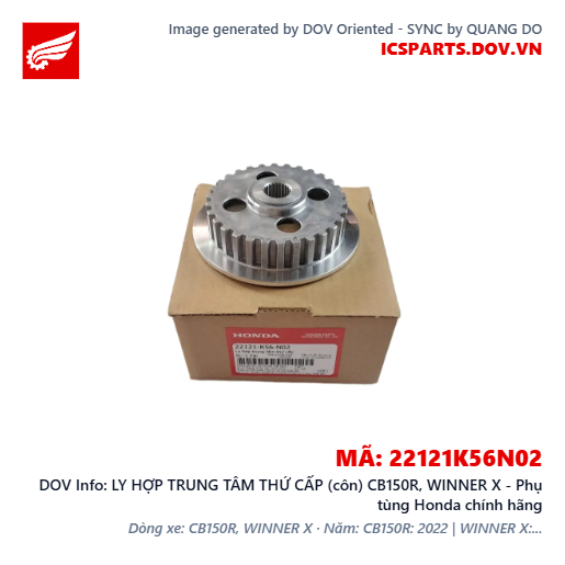 LY HỢP TRUNG TÂM THỨ CẤP (côn) CB150R, WINNER X - Phụ tùng Honda chính hãng