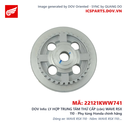 LY HỢP TRUNG TÂM THỨ CẤP (côn) WAVE RSX 110 - Phụ tùng Honda chính hãng