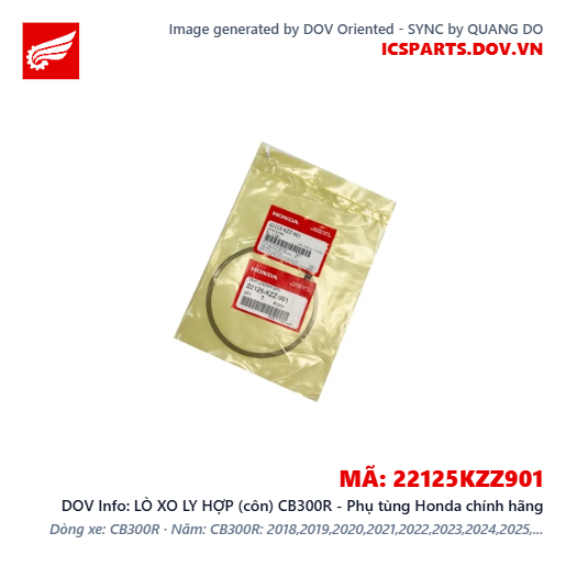 LÒ XO LY HỢP (côn) CB300R - Phụ tùng Honda chính hãng