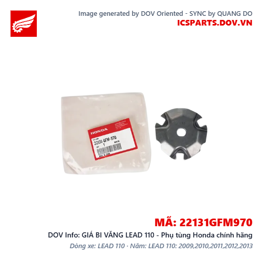 GIÁ BI VĂNG LEAD 110 - Phụ tùng Honda chính hãng