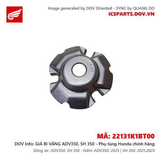 GIÁ BI VĂNG ADV350, SH 350 - Phụ tùng Honda chính hãng