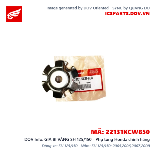GIÁ BI VĂNG SH 125/150 - Phụ tùng Honda chính hãng