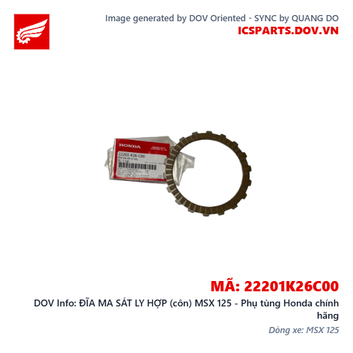 ĐĨA MA SÁT LY HỢP (côn) MSX 125 - Phụ tùng Honda chính hãng