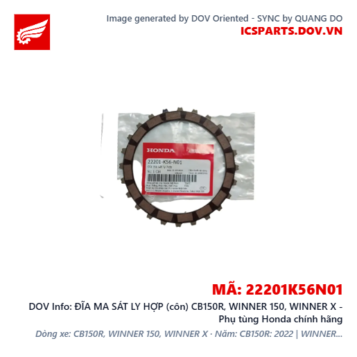 ĐĨA MA SÁT LY HỢP (côn) CB150R, WINNER 150, WINNER X - Phụ tùng Honda chính hãng
