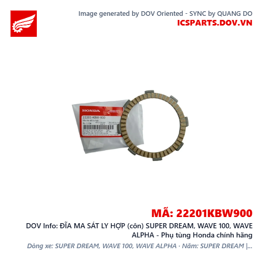 ĐĨA MA SÁT LY HỢP (côn) SUPER DREAM, WAVE 100, WAVE ALPHA - Phụ tùng Honda chính hãng