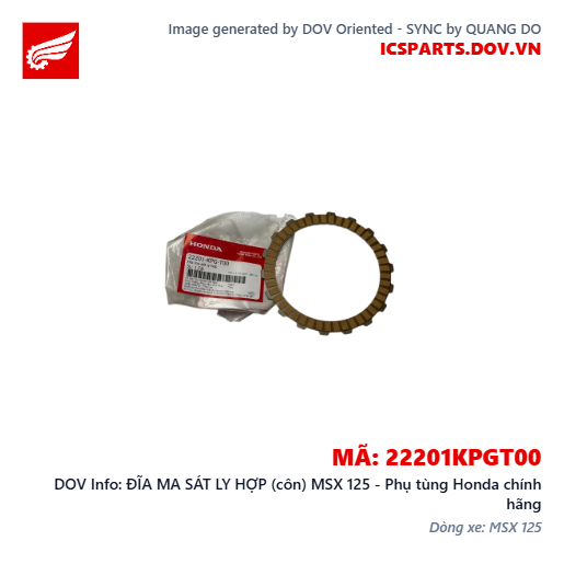 ĐĨA MA SÁT LY HỢP (côn) MSX 125 - Phụ tùng Honda chính hãng