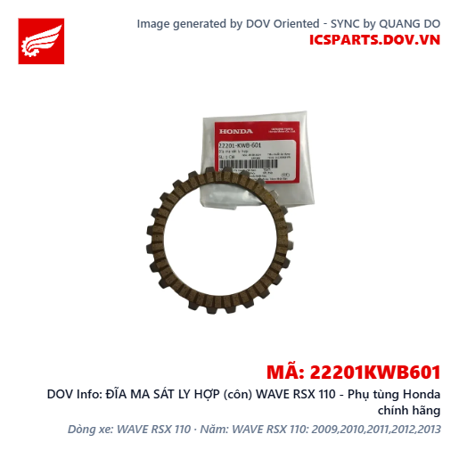 ĐĨA MA SÁT LY HỢP (côn) WAVE RSX 110 - Phụ tùng Honda chính hãng