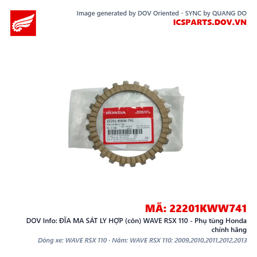 ĐĨA MA SÁT LY HỢP (côn) WAVE RSX 110 - Phụ tùng Honda chính hãng