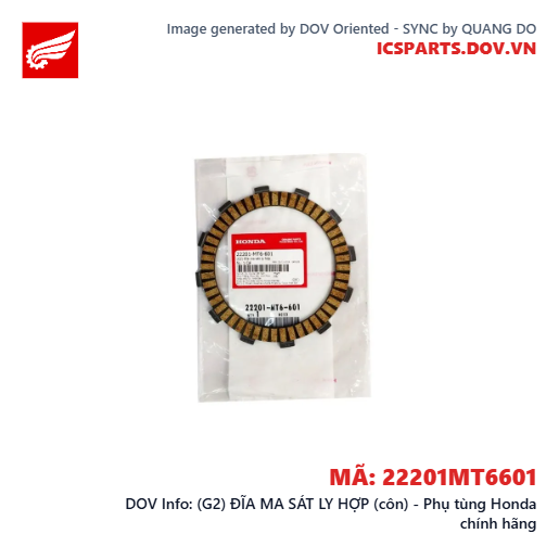(G2) ĐĨA MA SÁT LY HỢP (côn) - Phụ tùng Honda chính hãng
