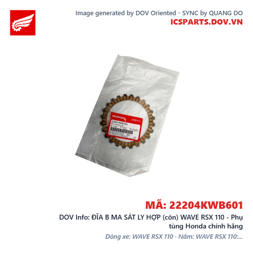 ĐĨA B MA SÁT LY HỢP (côn) WAVE RSX 110 - Phụ tùng Honda chính hãng