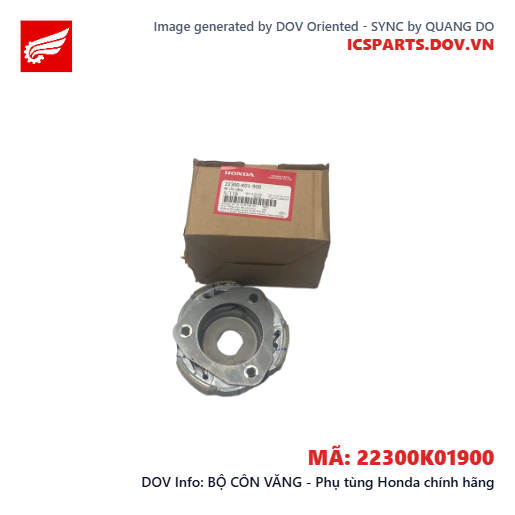 BỘ CÔN VĂNG - Phụ tùng Honda chính hãng