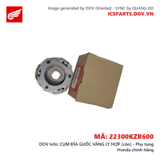 CỤM ĐĨA GUỐC VĂNG LY HỢP (côn) - Phụ tùng Honda chính hãng