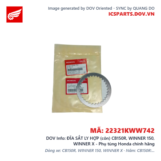 ĐĨA SẮT LY HỢP (côn) CB150R, WINNER 150, WINNER X - Phụ tùng Honda chính hãng