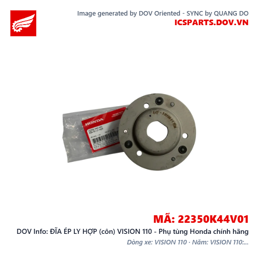 ĐĨA ÉP LY HỢP (côn) VISION 110 - Phụ tùng Honda chính hãng