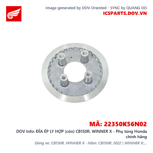 ĐĨA ÉP LY HỢP (côn) CB150R, WINNER X - Phụ tùng Honda chính hãng