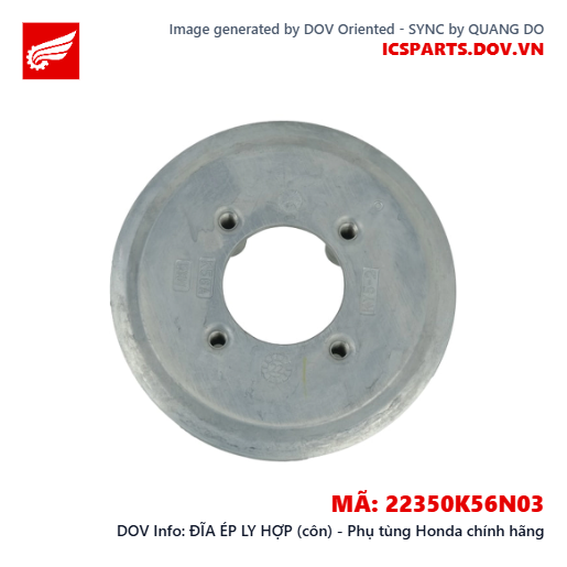 ĐĨA ÉP LY HỢP (côn) - Phụ tùng Honda chính hãng