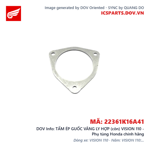 TẤM ÉP GUỐC VĂNG LY HỢP (côn) VISION 110 - Phụ tùng Honda chính hãng