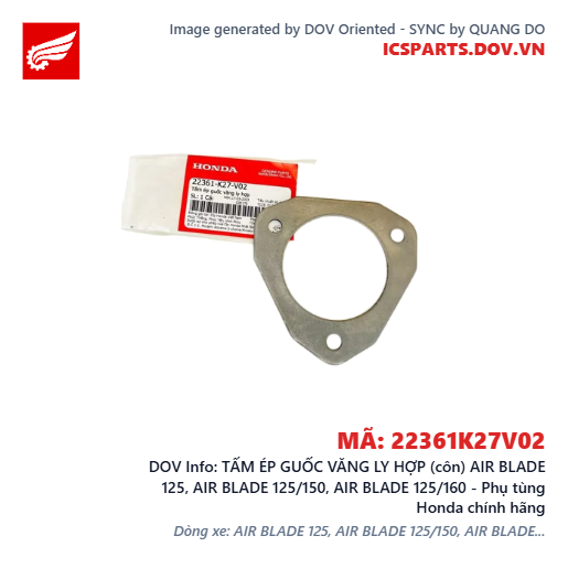 TẤM ÉP GUỐC VĂNG LY HỢP (côn) AIR BLADE 125, AIR BLADE 125/150, AIR BLADE 125/160 - Phụ tùng Honda chính hãng