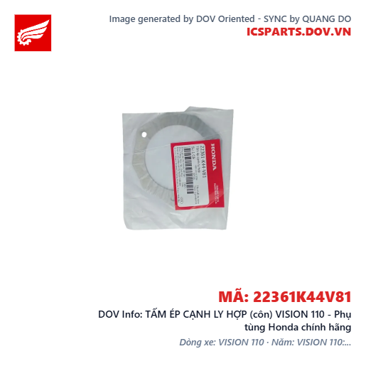 TẤM ÉP CẠNH LY HỢP (côn) VISION 110 - Phụ tùng Honda chính hãng