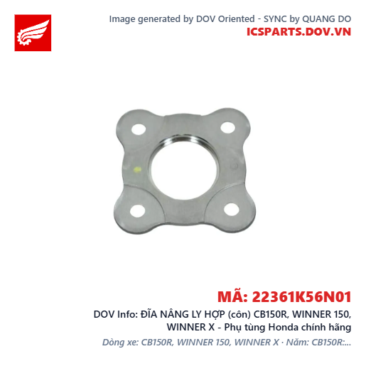 ĐĨA NÂNG LY HỢP (côn) CB150R, WINNER 150, WINNER X - Phụ tùng Honda chính hãng