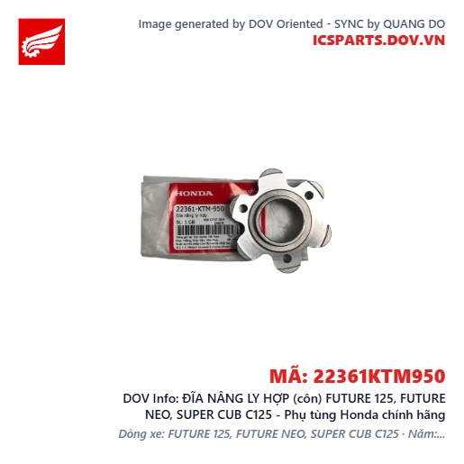 ĐĨA NÂNG LY HỢP (côn) FUTURE 125, FUTURE NEO, SUPER CUB C125 - Phụ tùng Honda chính hãng