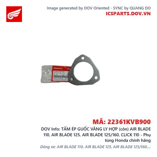 TẤM ÉP GUỐC VĂNG LY HỢP (côn) AIR BLADE 110, AIR BLADE 125, AIR BLADE 125/160, CLICK 110 - Phụ tùng Honda chính hãng