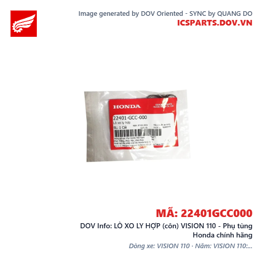 LÒ XO LY HỢP (côn) VISION 110 - Phụ tùng Honda chính hãng