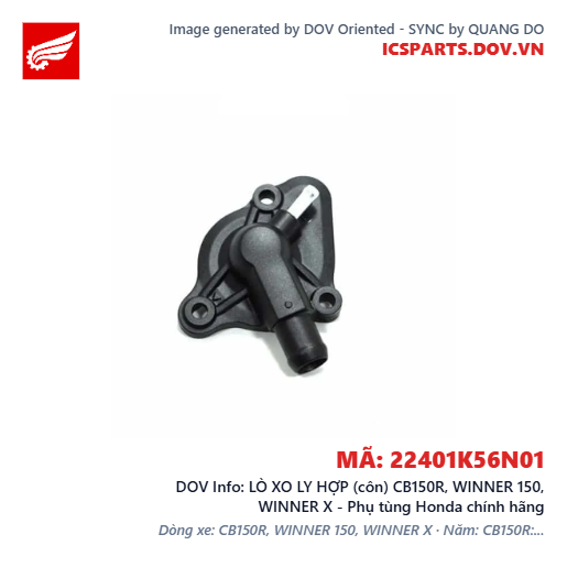 LÒ XO LY HỢP (côn) CB150R, WINNER 150, WINNER X - Phụ tùng Honda chính hãng