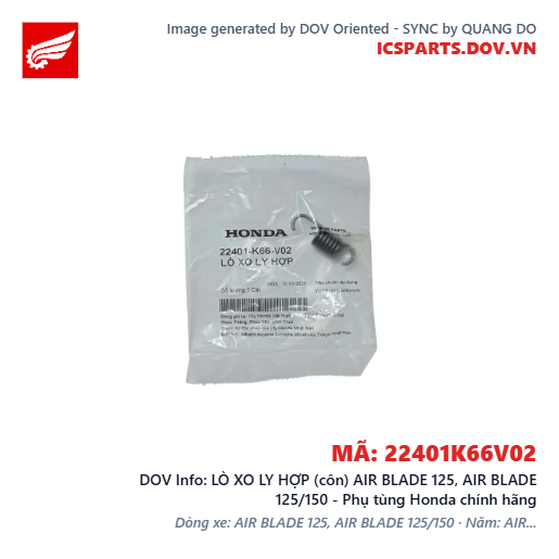 LÒ XO LY HỢP (côn) AIR BLADE 125, AIR BLADE 125/150 - Phụ tùng Honda chính hãng