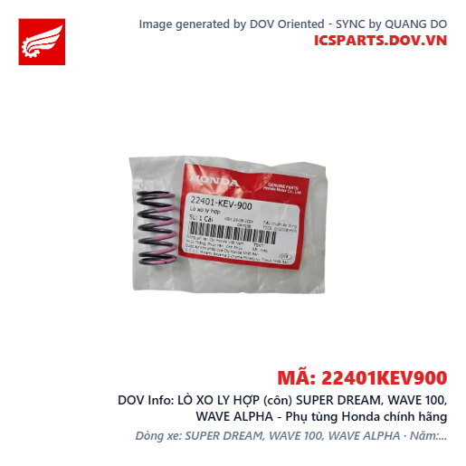 LÒ XO LY HỢP (côn) SUPER DREAM, WAVE 100, WAVE ALPHA - Phụ tùng Honda chính hãng