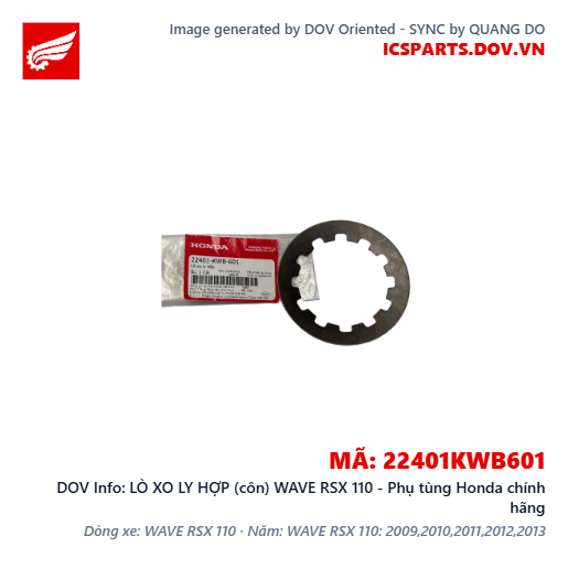 LÒ XO LY HỢP (côn) WAVE RSX 110 - Phụ tùng Honda chính hãng