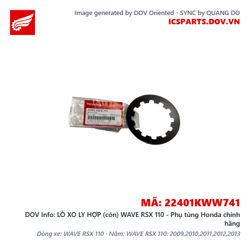 LÒ XO LY HỢP (côn) WAVE RSX 110 - Phụ tùng Honda chính hãng