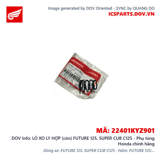 LÒ XO LY HỢP (côn) FUTURE 125, SUPER CUB C125 - Phụ tùng Honda chính hãng