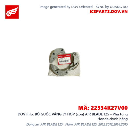 BỘ GUỐC VĂNG LY HỢP (côn) AIR BLADE 125 - Phụ tùng Honda chính hãng