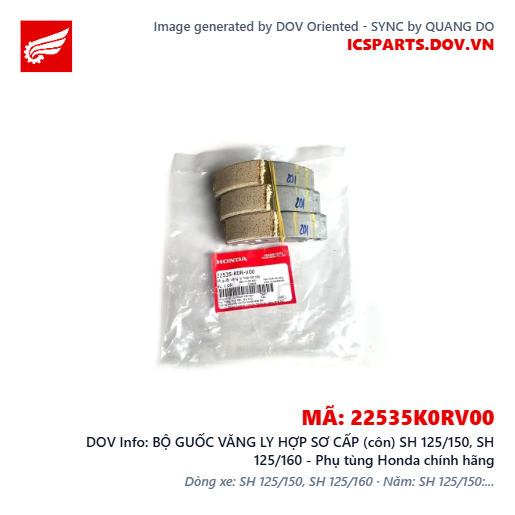 BỘ GUỐC VĂNG LY HỢP SƠ CẤP (côn) SH 125/150, SH 125/160 - Phụ tùng Honda chính hãng