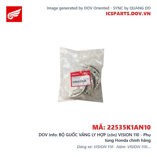 BỘ GUỐC VĂNG LY HỢP (côn) VISION 110 - Phụ tùng Honda chính hãng