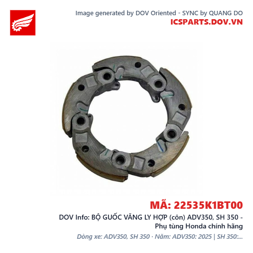 BỘ GUỐC VĂNG LY HỢP (côn) ADV350, SH 350 - Phụ tùng Honda chính hãng
