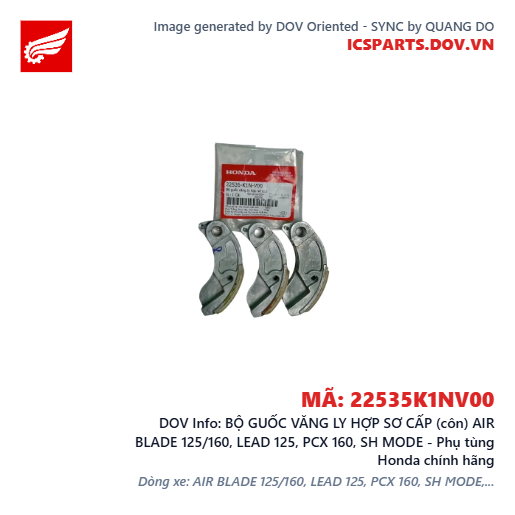BỘ GUỐC VĂNG LY HỢP SƠ CẤP (côn) AIR BLADE 125/160, LEAD 125, PCX 160, SH MODE - Phụ tùng Honda chính hãng