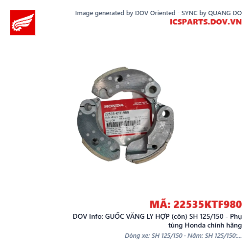 GUỐC VĂNG LY HỢP (côn) SH 125/150 - Phụ tùng Honda chính hãng