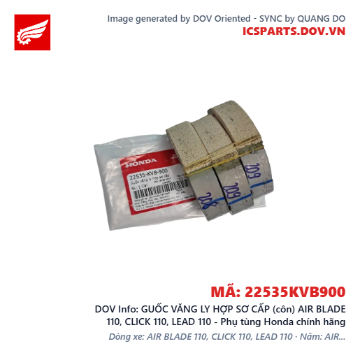 GUỐC VĂNG LY HỢP SƠ CẤP (côn) AIR BLADE 110, CLICK 110, LEAD 110 - Phụ tùng Honda chính hãng