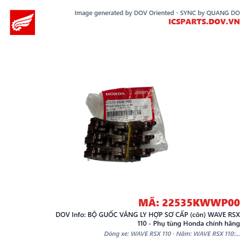 BỘ GUỐC VĂNG LY HỢP SƠ CẤP (côn) WAVE RSX 110 - Phụ tùng Honda chính hãng