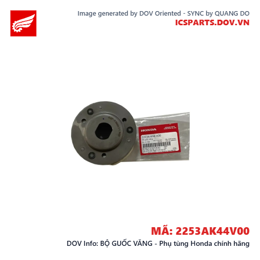 BỘ GUỐC VĂNG - Phụ tùng Honda chính hãng