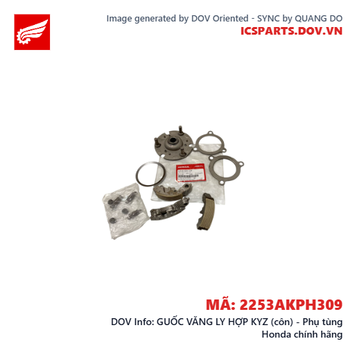 GUỐC VĂNG LY HỢP KYZ (côn) - Phụ tùng Honda chính hãng
