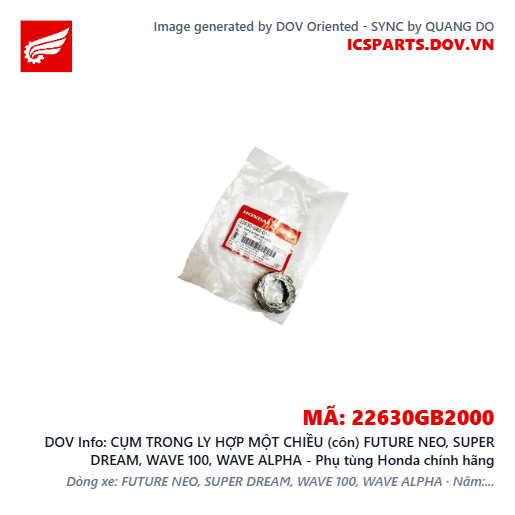 CỤM TRONG LY HỢP MỘT CHIỀU (côn) FUTURE NEO, SUPER DREAM, WAVE 100, WAVE ALPHA - Phụ tùng Honda chính hãng