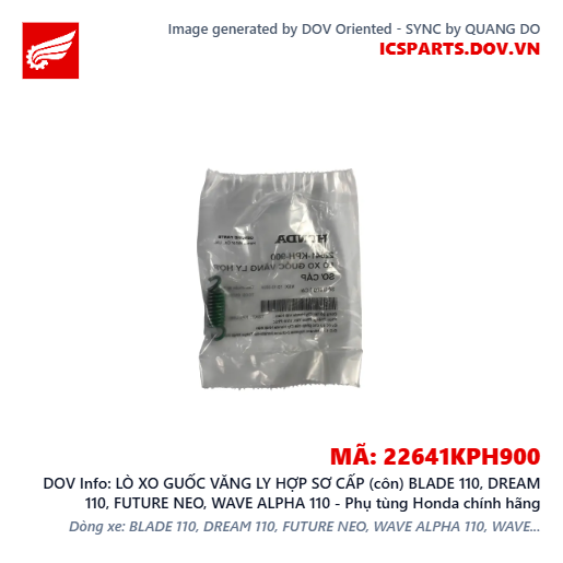 LÒ XO GUỐC VĂNG LY HỢP SƠ CẤP (côn) BLADE 110, DREAM 110, FUTURE NEO, WAVE ALPHA 110 - Phụ tùng Honda chính hãng
