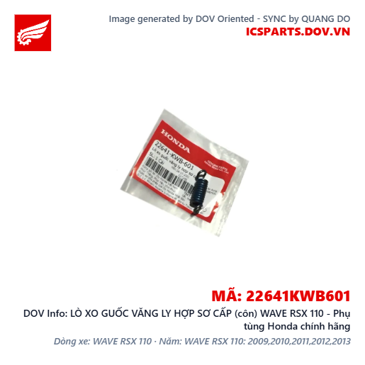 LÒ XO GUỐC VĂNG LY HỢP SƠ CẤP (côn) WAVE RSX 110 - Phụ tùng Honda chính hãng