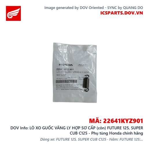 LÒ XO GUỐC VĂNG LY HỢP SƠ CẤP (côn) FUTURE 125, SUPER CUB C125 - Phụ tùng Honda chính hãng
