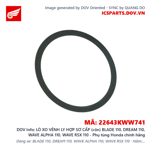 LÒ XO VÊNH LY HỢP SƠ CẤP (côn) BLADE 110, DREAM 110, WAVE ALPHA 110, WAVE RSX 110 - Phụ tùng Honda chính hãng