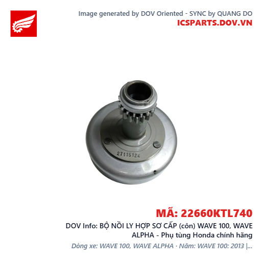 BỘ NỒI LY HỢP SƠ CẤP (côn) WAVE 100, WAVE ALPHA - Phụ tùng Honda chính hãng
