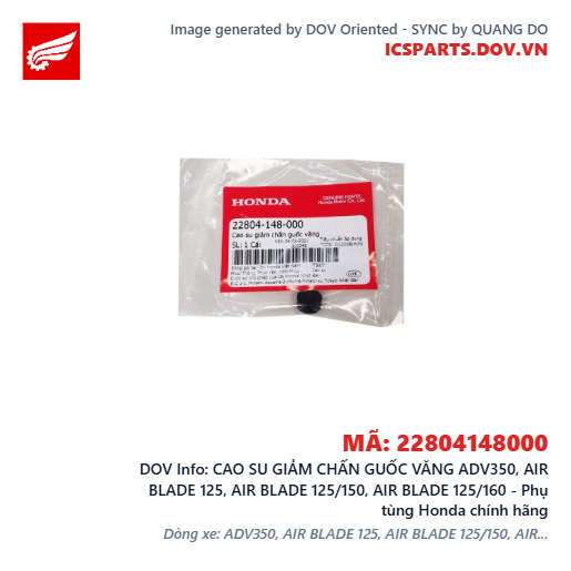CAO SU GIẢM CHẤN GUỐC VĂNG ADV350, AIR BLADE 125, AIR BLADE 125/150, AIR BLADE 125/160 - Phụ tùng Honda chính hãng